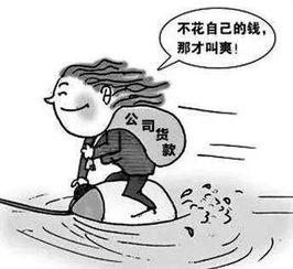 娱乐吃瓜酱涨知识,跟随娱乐吃瓜酱涨知识之旅