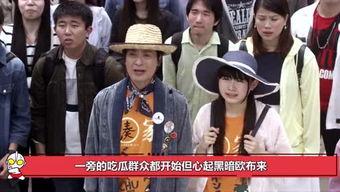 娱乐圈怎么看群众吃瓜
